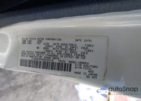 1992 Toyota Pickup 1/2 Ton Ex Lng Whlbse Dlx из США, поврежденный, VIN JT4RN93PXN5054518